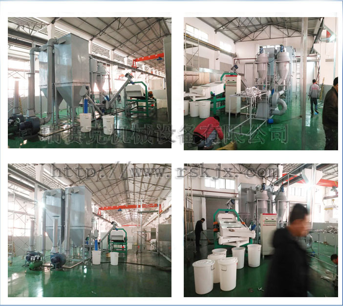 客戶購機(jī) 客戶現(xiàn)場(chǎng)模板.jpg