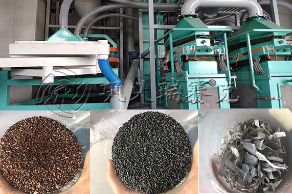 新能源動力鋰電池正負(fù)極材料處理設(shè)備,廢電池處理設(shè)備