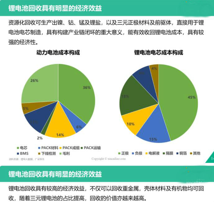 QQ截圖20181014154037.jpg